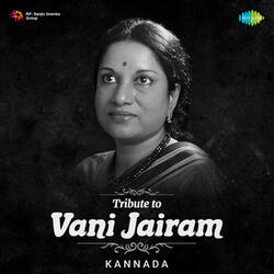 Sutta Mutta Yaaroo Illa