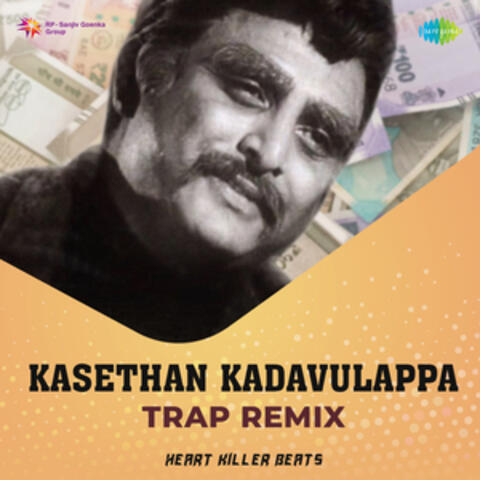 Kasethan Kadavulappa (Trap Remix) - Single