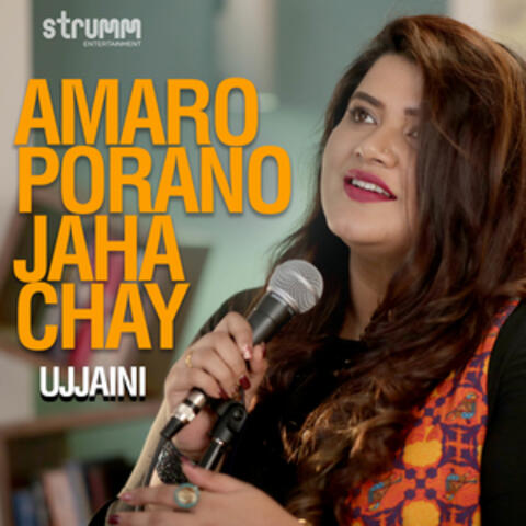 Amaro Porano Jaha Chay - Single