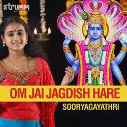 Om Jai Jagdish Hare