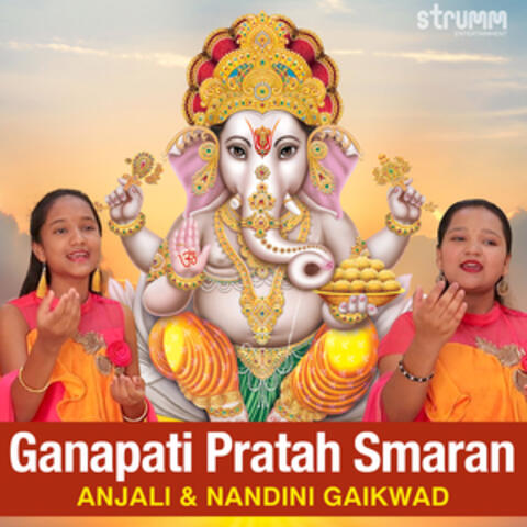 Ganapati Pratah Smaran