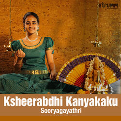 Ksheerabdhi Kanyakaku