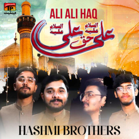 Ali Ali Haq - Single
