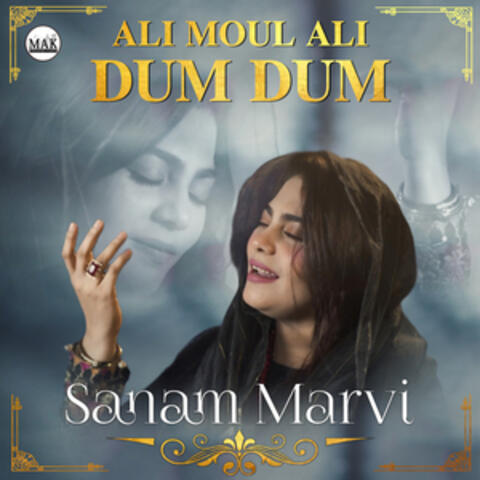 Ali Moula Ali Dum Dum - Single