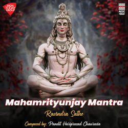 Mahamrityunjaya Mantra