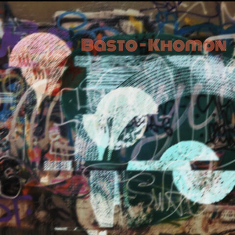 Khomon