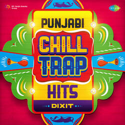Sui Ve Sui (Trap Mix)