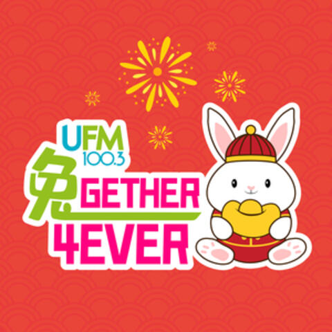 兔GETHER 4EVER