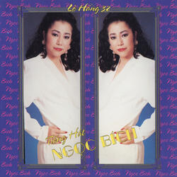 Giết Người Trong Mộng