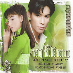 Cuối Đường Kỷ Niệm