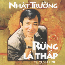 Người Yêu Của Lính