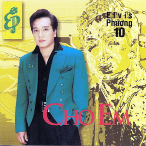 Cho Em