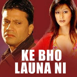 Chulbul Cha Yo Man