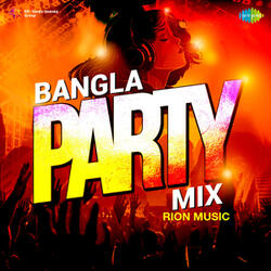 Shono Mon Boli Tomay (Remix)