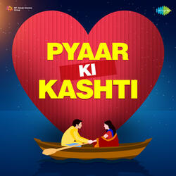 Ho Gaya Hai Tujhko To Pyar Sajna