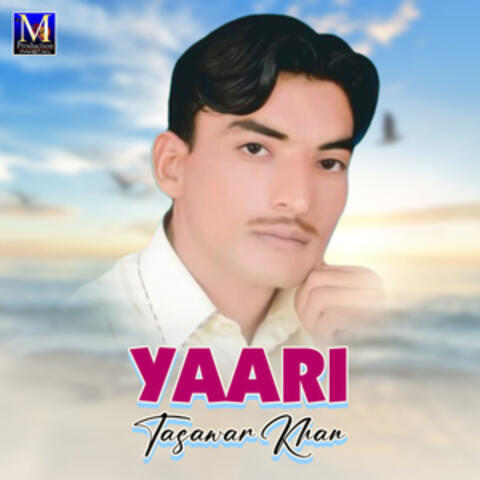Yaari - Single