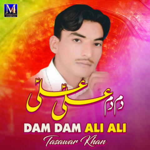 Dam Dam Ali Ali - Single