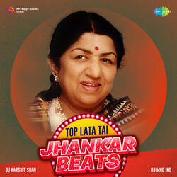 Majye Rani Majye Moga (Jhankar Beats)