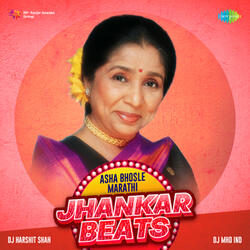 Gandh Phulancha Gela Sangun (Jhankar Beats)