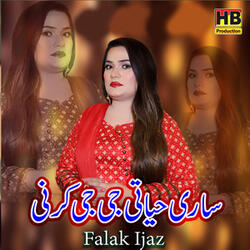 Sari Hayati Je Je Karni