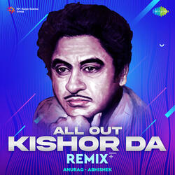 Mere Mehboob Qayamat Hogi (Remix)