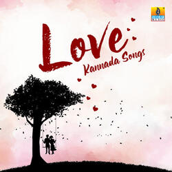 Manamohana (From "Krishna Talkies")