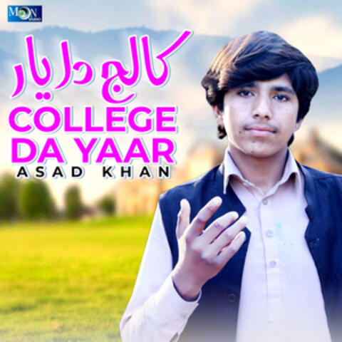College Da Yaar - Single