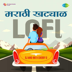 Punya Parupkar Paap Te Parpeeda (Lofi)