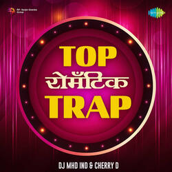 Tula Na Kalale (Trap)