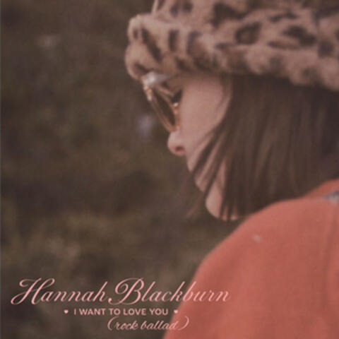 I Want To Love You (Rock Ballad)