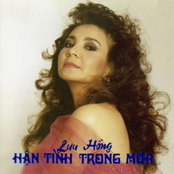 Lẻ Bóng