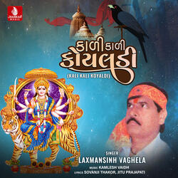 Kali Kali Koyaldi - Single