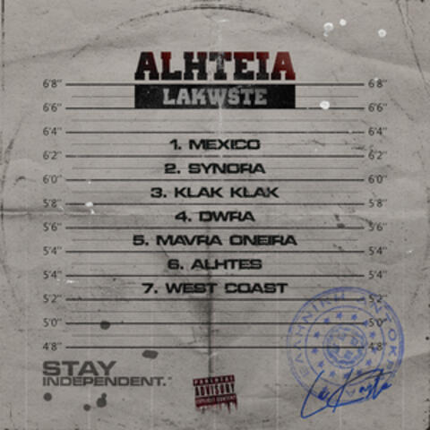 ALHTEIA