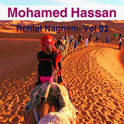Rehlat Nagham