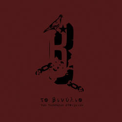 Τέσσερα στοιχειά