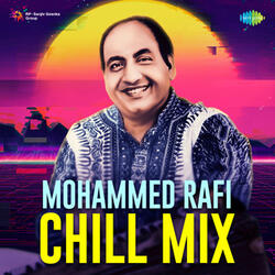 Mujhe Teri Mohabbat Ka Sahara (Remix)