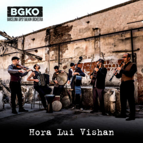 Hora Lui Vishan