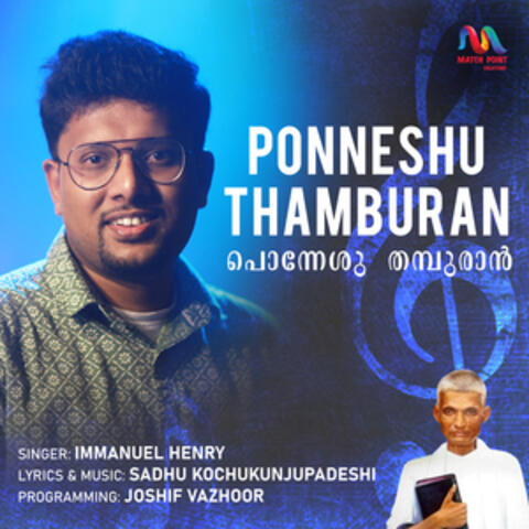 Ponneshu Thamburan - Single