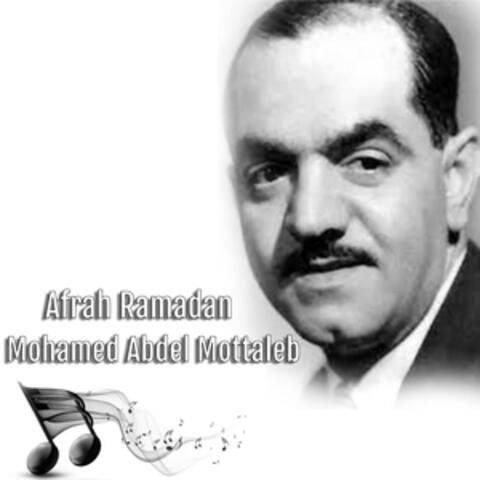 Afrah Ramadan