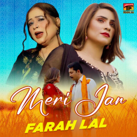 Meri Jan - Single