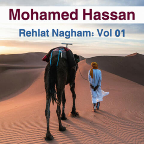 Rehlat Nagham, Vol. 1