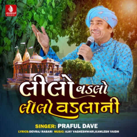 Lilo Vadalo Lilo Vadala Ni - Single