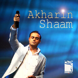 Akharin Shaam