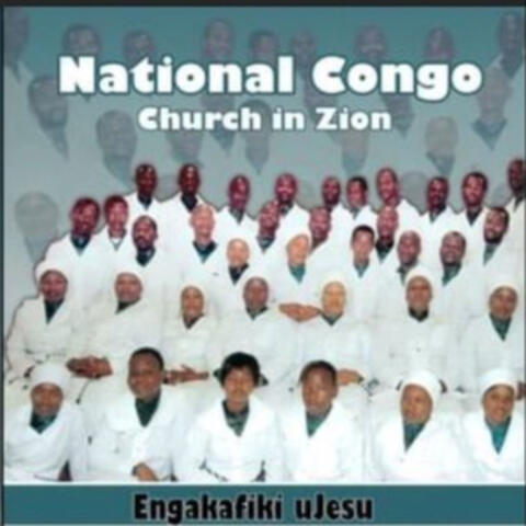 Engakafiki UJesu