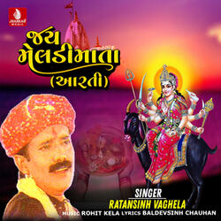 Jay Meldi Mata (Aarti)