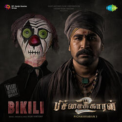 Bikili (From "Pichaikkaran 2")