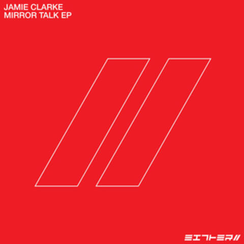 Mirror Talk EP