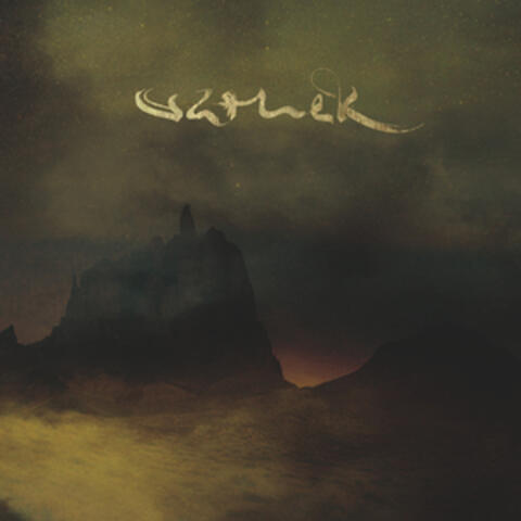 Vathek