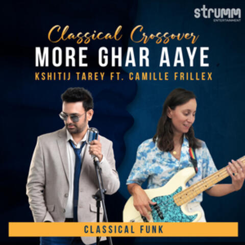 More Ghar Aaye