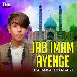 Jab Imam Ayenge